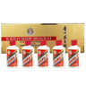 茅臺貴州茅臺酒飛天小酒53度50ML*5瓶醬香型白酒禮盒裝  50ml*5金條盒裝 曬單實(shí)拍圖
