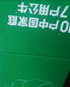 公牛歐標(biāo)德標(biāo)轉(zhuǎn)換插頭轉(zhuǎn)換器插座旅行德國(guó)韓國(guó)挪威西班牙葡萄牙法國(guó)俄羅斯荷蘭泰國(guó)巴厘島電源插排插線 一轉(zhuǎn)二（2腳3腳插頭設(shè)備一起使用）L01G 曬單實(shí)拍圖