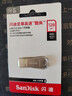 閃迪（SanDisk）128GB USB3.2 U盤 CZ74 讀速高達400MB/s 金屬高速u盤 安全加密 學習辦公投標大容量優(yōu)盤 曬單實拍圖
