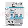 西門子（SIEMENS）空氣開關(guān) 漏電保護斷路器2P 32A 帶漏保5SU93261CR32 曬單實拍圖