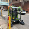 全封閉式掃地車(chē)廠家灰塵垃圾粉塵樹(shù)葉電動(dòng)清掃車(chē)小區(qū)馬路街道工廠道路清掃機(jī)駕駛式掃地車(chē)全自動(dòng) WM240掛桶掃地車(chē) 曬單實(shí)拍圖