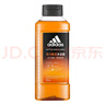 阿迪達(dá)斯 （adidas）男士活力觸發(fā)沐浴露250ml 補(bǔ)水保濕護(hù)膚 改善粗糙肌膚 抗氧化 曬單實(shí)拍圖