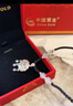 中國黃金（CHINA GOLD）福氣平安鎖銀項鏈女足銀長(cháng)命鎖吊墜年輕款中秋節生日禮物送女友 草莓晶平安鎖項鏈 曬單實(shí)拍圖