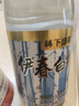 林下盛都伊春白樺酒52度 小興安嶺白樺樹(shù)原汁釀造東北特產(chǎn)白樺樹(shù)酒 500ml*6瓶 曬單實(shí)拍圖