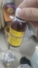 森科源四君子合劑 100ml/盒 益氣健脾；脾胃虛弱 ，健脾除濕，消化不良，食欲不振， 曬單實(shí)拍圖