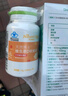 天然博士小琥珀DHA藻油60粒 嬰幼兒寶寶兒童0歲以上可食用金標(biāo)dha 曬單實拍圖