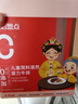 大希地母后恩點干凈配料天然香辛料兒童整切菲力SGS無抗牛排400g 8-11片 曬單實拍圖
