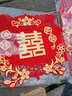 xunlu巡鹿結(jié)婚對(duì)聯(lián)男方大門婚房布置植絨大紅結(jié)婚喜字貼婚慶裝飾喜聯(lián)全套 天作之合+新婚快樂(lè)掛件 磁吸出嫁入戶門聯(lián)燙金婚禮用品 曬單實(shí)拍圖