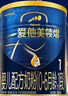 愛他美（Aptamil）領(lǐng)熠嬰兒配方奶粉1段（0—6月齡） 300g  小罐裝試用裝 曬單實拍圖