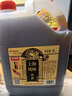 石皮弄嘉善老酒黃酒上海老酒半干型黃酒 13度(八年陳)5L桶節(jié)日送禮 曬單實拍圖