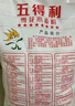 五得利面粉八星雪花麥芯小麥粉10斤  中筋多用途饅頭餅面條 曬單實拍圖