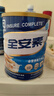 雅培全安素900g中老年成人補(bǔ)充營養(yǎng)品含蛋白粉膳食纖維 全安素900g*1麥香味 曬單實拍圖