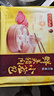灣仔碼頭經(jīng)典鮮美豬肉小籠包300g12只早餐包子速食半成品食品面點(diǎn) 曬單實(shí)拍圖