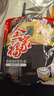 蘇伯蛋花湯 6口味速食湯蛋花湯 紫菜番茄白菜菠菜鮮蔬芙蓉 8g*18包 曬單實(shí)拍圖