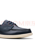 Clarks其樂(lè )Bratton Boat男鞋新款牛皮一腳蹬系帶休閑通勤樂(lè )福皮鞋 曬單實(shí)拍圖