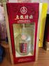 五糧液股份 五糧特曲 二代 濃香型白酒 52度 500ml*6瓶整箱新老包裝隨機(jī) 曬單實(shí)拍圖