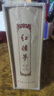 【現(xiàn)貨】紅樓夢 第5批 鬧寧國府 黛玉驚夢 抄檢大觀園 等6冊 32開大精 連環(huán)畫小人書 黑龍江美術(shù)出版社 合訂本 曬單實拍圖