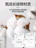 棉舒然蕾絲內(nèi)褲女士夏季純棉襠7A抗菌2025新款性感網(wǎng)紗鏤空無(wú)痕三角褲頭 曬單實(shí)拍圖