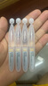 自然堂三重膠原次拋精華液1.2mL×30支 淡化細紋修護屏障七夕情人節(jié)禮物 曬單實拍圖