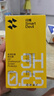 閃魔 【超聲波解鎖】適用榮耀Magic7鋼化膜HORON magic7手機(jī)膜全屏超清玻璃防爆抗指紋防刮耐磨鏡頭膜 magic7【增強(qiáng)版*超清雙倍抗指紋】2片 貼壞包賠 曬單實(shí)拍圖