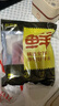 鮮京采 巴西進(jìn)口原切牛肋肉 2斤 牛肋條 燉煮 京東自有品牌 【真原切】 曬單實(shí)拍圖