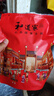 和道家 十全補(bǔ)湯131g肉蓯蓉杜仲山藥龍眼枸杞滋補(bǔ)陰陽煲湯料包烏雞壯排骨鴿子燉湯中藥材藥膳套餐 曬單實(shí)拍圖