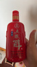 五糧液五糧醇 紅淡雅 濃香型白酒 組合裝 50度 500mL 2瓶 紅淡雅+六年窖2瓶 曬單實(shí)拍圖