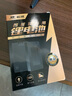 松然HZ-ZWS-001-002-003-004昊正全自動(dòng)智能鎖指紋鎖鋰電池 V+V- B-B+蘭博德施曼可充鋰離子充電電池 曬單實(shí)拍圖