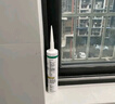 瓦克（WACKER）PA酸性快干玻璃裝配膠門(mén)窗密封膠耐候型玻璃膠硅膠結構膠白色 曬單實(shí)拍圖