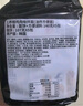 三養(yǎng)（SAMYANG）火雞面三養(yǎng)速食方便面袋裝 700g(140g*5)泡面拌面早餐零食 曬單實(shí)拍圖