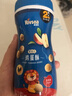 禾泱泱嬰幼兒雞蛋酥原味90g 寶寶嬰兒零食 小饅頭餅干高鈣高鐵高鋅 曬單實(shí)拍圖