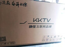 康佳旗艦店 優(yōu)惠+禮包 100/98英寸144分區(qū) 288Hz游戲電視4K超清巨幕智能液晶會(huì)議平板家電墻紙電視 98英寸 4+64G/288刷/98G7 PRO 咨詢(xún)立減XXX，咨詢(xún)包滿(mǎn)意價(jià)格 曬單實(shí)拍圖