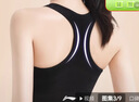 李寧（LI-NING）運(yùn)動(dòng)內(nèi)衣女跑步防震聚攏防下垂背心文胸瑜伽健身服高強(qiáng)度速干薄款 曬單實(shí)拍圖