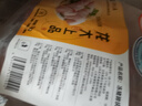 青青小廚 山東發(fā)貨 國(guó)產(chǎn)豬蹄塊凈重4斤 冷凍免切豬蹄豬手豬腳 源頭直發(fā) 曬單實(shí)拍圖