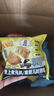 米多奇烤饃片 早餐餅干 膜片辦公室休閑零食 饅頭片混合口味40g*40包 曬單實(shí)拍圖