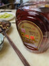 水明樓水明樓正品保障南通如皋特產(chǎn)白蒲黃酒水明樓黃酒2.5L*6桶整箱裝 糯米佳釀 12度 6桶裝原箱發(fā)貨 曬單實(shí)拍圖