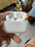 【直營(yíng)正品丨頂配Pro9代】華強北藍牙耳機Air無(wú)線(xiàn)Pro2主動(dòng)降噪國家補貼蘋(píng)果iPhone16/15入耳式Pods 【直營(yíng)新款丨全功能頂配版】 ANC主動(dòng)降噪+滑動(dòng)調音+空間音頻 曬單實(shí)拍圖