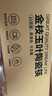 京東京造 陶瓷筷子 家用高檔景德鎮食品級【抗菌防霉】金枝玉葉10雙裝 曬單實(shí)拍圖