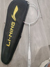 李寧（LI-NING）羽毛球拍雷霆小鋼炮超輕白色全碳素進(jìn)攻型單拍4U已拉線AYPT311-4 曬單實(shí)拍圖