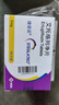 [捷諾妥（STEGLATRO）]艾托格列凈片 5mg*14片 5盒裝 曬單實(shí)拍圖