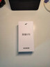 榮耀x70 新品5G手機 手機榮耀 國家補貼 幻夜黑 12GB+256GB全網(wǎng)通 官方標(biāo)配【2年碎屏險】 曬單實拍圖