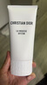 迪奧DIOR【鄧為同款】睡蓮潔面150ml女士洗面奶男士清潔護(hù)膚 生日禮物 曬單實(shí)拍圖