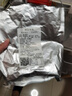 劉邦老家樊噲黿汁香肉開(kāi)袋即食沛縣名優(yōu)特產(chǎn)開(kāi)袋即食下酒菜真空裝 （現(xiàn)做）沒(méi)骨頭純?nèi)?袋（共2斤） 曬單實(shí)拍圖