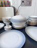 以辰2025新款家用碗碟套裝高顏值景德鎮骨瓷碗具餐具套裝碗盤(pán)筷喬遷 【正品骨瓷】配蓮花高腳煲 56件套 曬單實(shí)拍圖