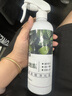 小魔除甲醛噴劑光觸媒除甲醛噴霧新房專(zhuān)用甲醛清除劑空氣凈化神器 曬單實(shí)拍圖