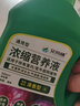 植物營養(yǎng)液通用型發(fā)財樹枯葉黃葉爛根家用花肥盆栽花卉專用濃縮肥 1瓶【500ml】 曬單實拍圖