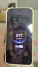 vivo S30 pro mini 12+512 檸檬黃 多彩輕薄直屏 超級(jí)潛望長焦 live圖 AI手機(jī)【贈(zèng)話費(fèi)券】國家補(bǔ)貼 曬單實(shí)拍圖