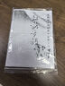 J-suit50607080年代收音唱戲機MP3經(jīng)典老歌軍歌紅歌民歌曲戲曲TF內(nèi)存卡 老歌紅歌音戲曲等頻卡16G 曬單實拍圖