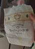 babycare皇室獅子王國紙尿褲bbc寶寶尿片夏季超薄透氣尿不濕尿片迷你裝 紙尿褲【NB】34片 適合5KG以下 曬單實拍圖