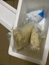 老式鮮濕刀切面手搟面半成品筋道爽滑鮮面條手工拉面冷凍速食拌面 300克刀切面2袋 曬單實(shí)拍圖
